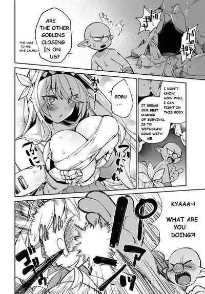 Onna Kishi Goblin | Female Knight Goblin Ch. 1