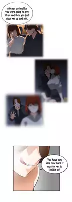 [Husky guy] SStudy Ch.0-35 (English) (YoManga) (Ongoing)