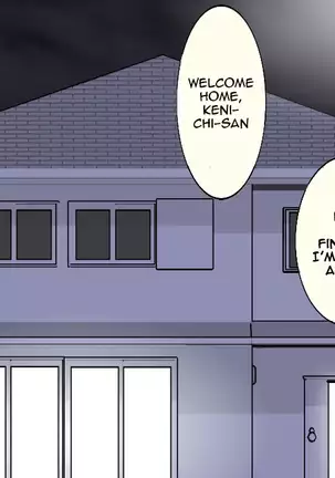 The Young wife who was stolen by the husband’s younger brother