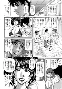 Action Pizazz DX 2013-11