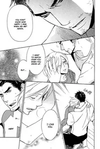 [AF]Katsubou no Manazashi