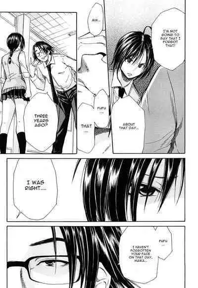 Rinkan Gakuen | Gang Rape School Ch.1-5