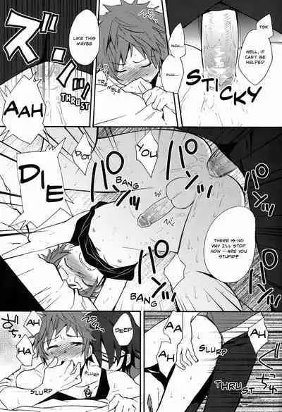 Pero Pero Candy | Lollipop