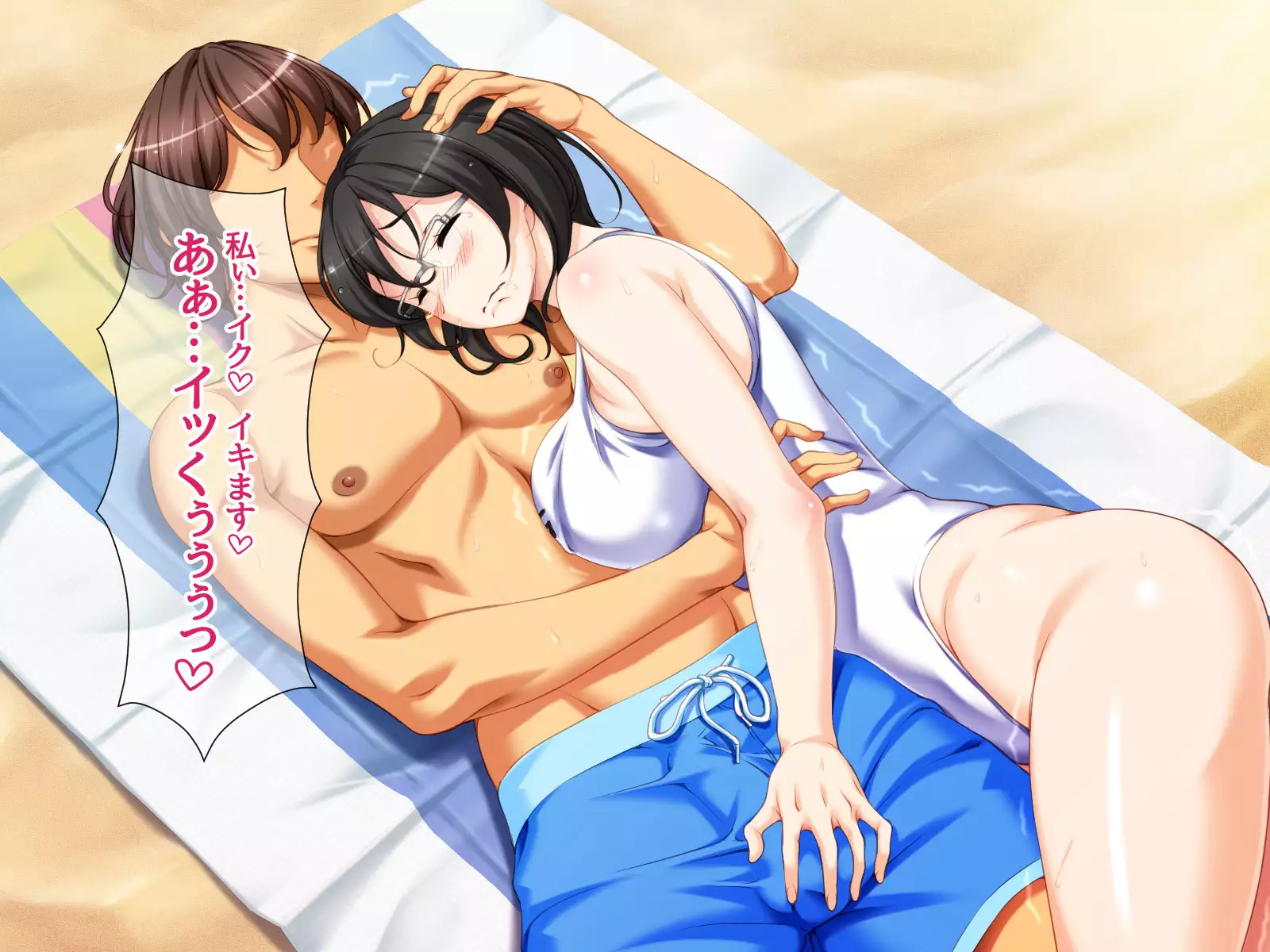 Jimiko-san to Nakadashi Sex Shimasen ka?