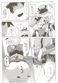(COMIC1☆10) [Nori Tokumori (Iwanori)] Bisuhara (Kantai Collection -KanColle-)