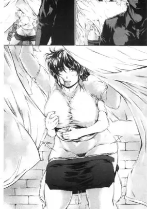 9-ji kara 5-ji made no Koibito Vol.3