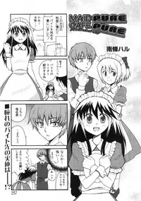 Comic Moe Max 2007-09 Vol. 04