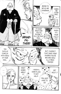 [Inui Haruka] Ogenki Clinic Vol.5 [English]