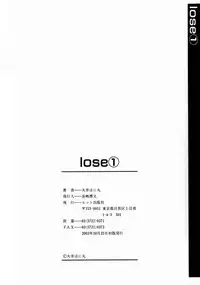 [Ooi Hanimaru] Lose Vol.1
