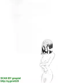 [Seiji Matsuyama] Bukkaｋe Vol. 01