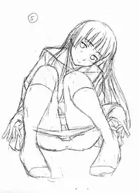 [Fuuga] Ani to Imouto no Jijou.