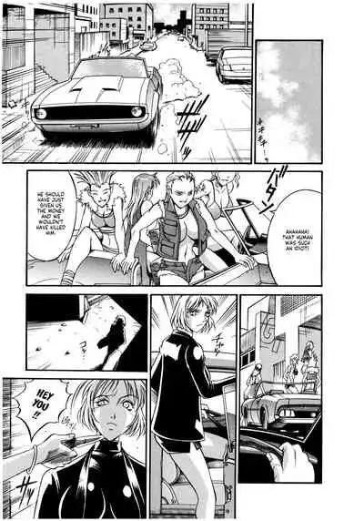 Parasiter Miki Ch. 1-6