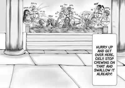 Hounou Omaru ni Sareta Hime to Kishi