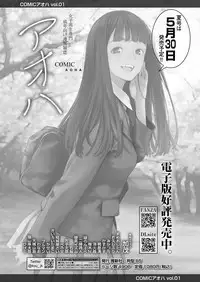 COMIC LO 2019-06