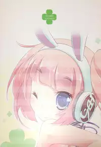 (C84) [grand-nauts (Hirose Madoka)] Pettantan! (Hinabita)