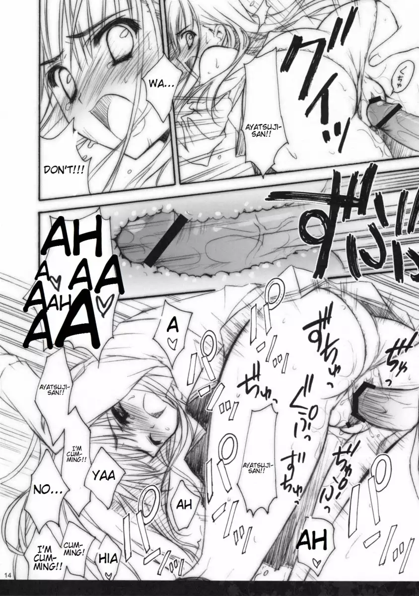 Anata wo Ijimeru 100 no Houhou