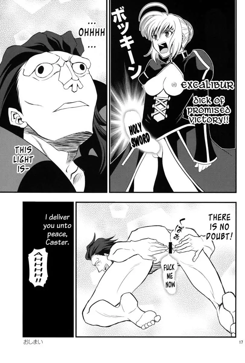 Saber Grew a Dick