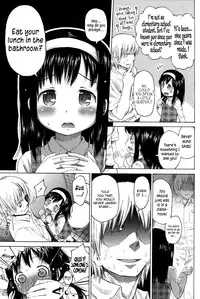 [Quzilax] Loli to Bokurano. Ch. 1-4 [English] [biribiri & Afro Thunda]