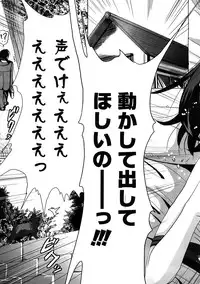 Comic LO 2009-02 Vol. 59