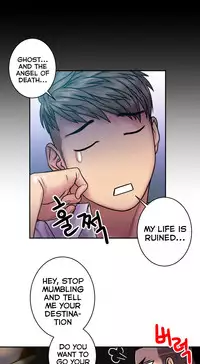 Ghost Love Ch.1-21 (English) (YoManga) (Ongoing)