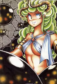 [Manabe Jouji] Powerful Mazegohan vol 1