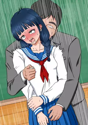 Jūjun na mu shimmusume o kairaku zuke chōkyō