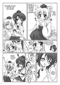 (C74) [54burger (Marugoshi)] Rainbow Bridge (Touhou Project) [English] [desudesu]