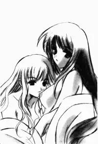 [Kouno Yukiyo] Shimotsuki Jinja Ibun (Chinese)