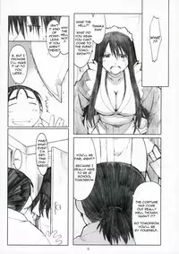 (C71) [Kansai Orange (Arai Kei)] Oono Shiki Plus (Genshiken) [English] =LWB=