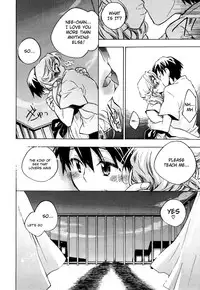 [Kogure Mariko] Koi no Hana [English] [4dawgz]