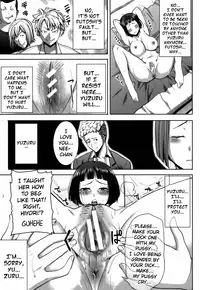 [Tanaka Aji] Ane Unsweet Mihiragi Hiyori Ch.1-3 [English] [EHCOVE]