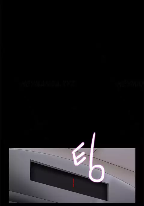 Girl Next Door Ch.1-17