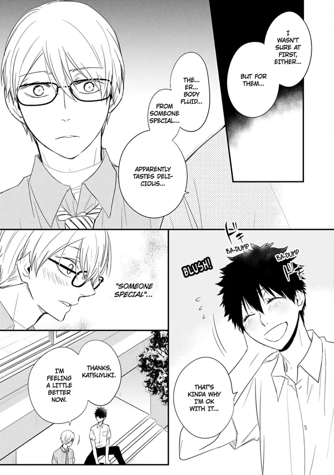 Ito Koi 2 - Jin Ookami Hen