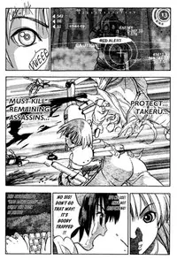 [Takada Shinichirou]Srius Scars 01 (English)