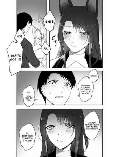 [Suzuki-san] G◎M (Azur Lane) [English] [Digital]