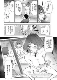 Men's Gold 2018-05 [Digital]