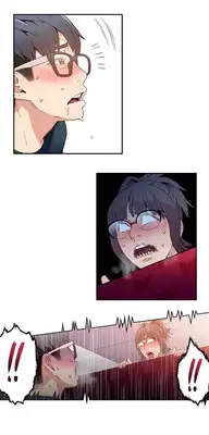 [BAK Hyeong Jun] Sweet Guy Ch. 1-44 [English] [YoManga]