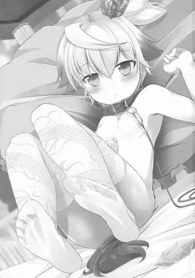 (Motto Warunodesu... Ouji) [Sakura Garden (Shirosuzu)] Aisha Challenge 4 (Sennen Sensou Aigis)