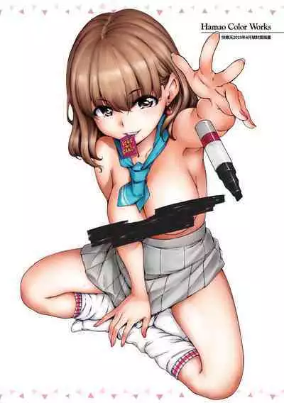 Chocolate | 濃情巧克力