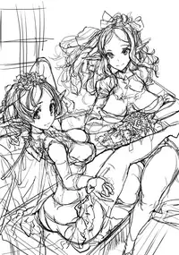 [Endou Okito] Elf no Yomeiri [Chinese] [無邪気漢化組]