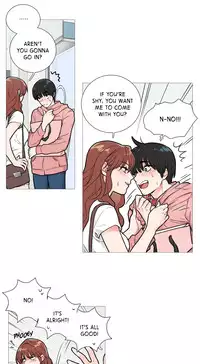 [The Jinshan] Sadistic Beauty Ch.1-15 (English) (Ongoing)