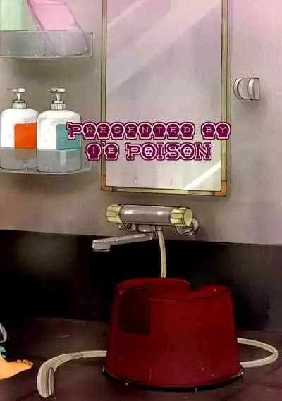 Electra Jou wo Koshitsu de Komaraseyou!