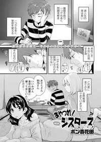 Action Pizazz 2017-05 [Digital]