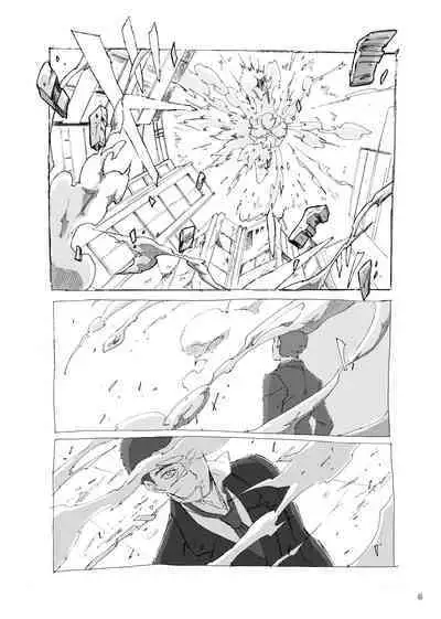 [Raisin Butter Sandwich (Mozu)] Kodoku ni tsuite shitteiru koto wo Hanasunara [Digital]