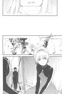 [DARKER THAN BLACK] hoshiatsume 表&裏 (mrmn)