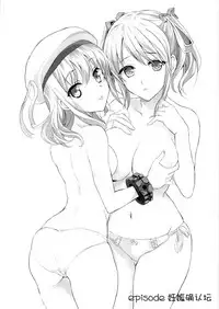 (C85) [Nekobasutei (Shaa)] Blood-1 Ohtoh Shitekudasai (God Eater) [Chinese] [脸肿汉化组]