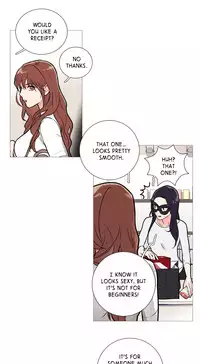 [The Jinshan] Sadistic Beauty Ch.1-15 (English) (Ongoing)