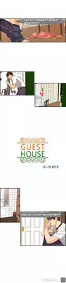 [Hong Ban-Jang] Guest House Ch.1-17 (English) (Ongoing)