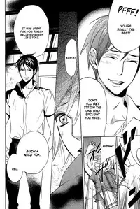 [AF]Katsubou no Manazashi