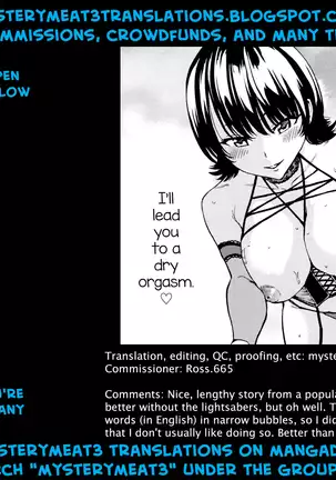 Ketsumedo Yuugi Chapter 1